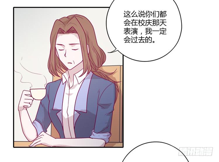 静静的等待消失…48