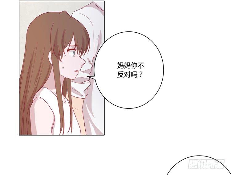 为什么会觉得失落？48