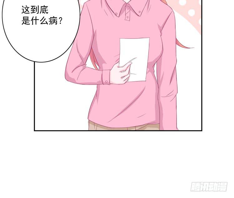体检结果是……5