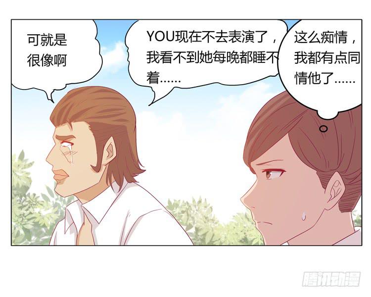 熊大又来搞事！16