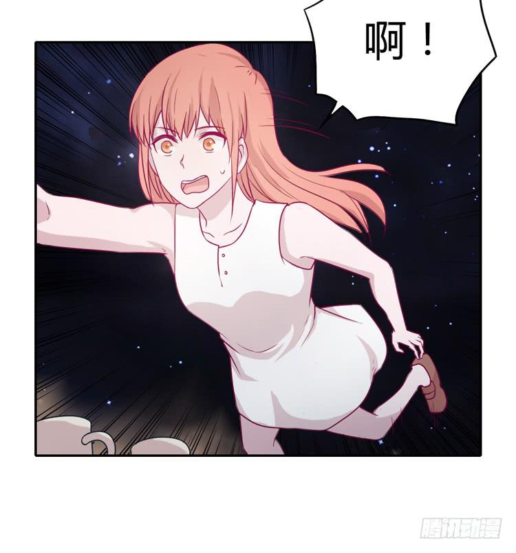 辰风，不要离开我！28