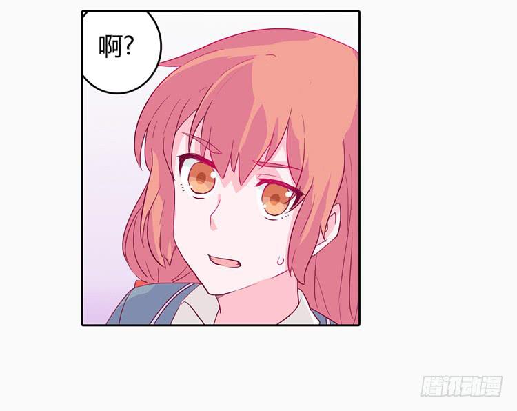 他好像一条狗哎…33
