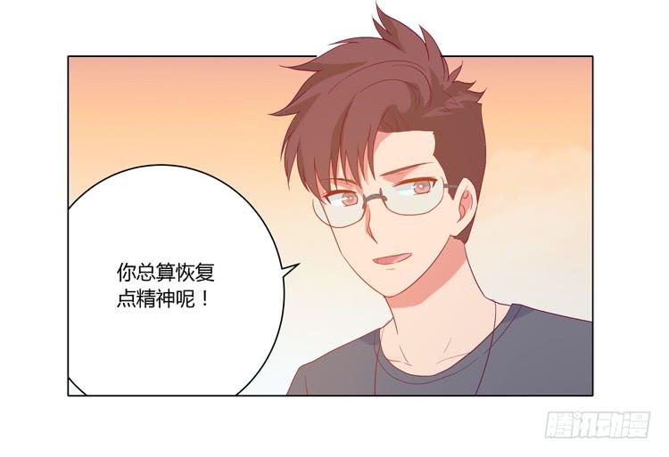 小田失踪了？20