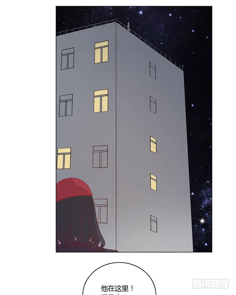 付出寿命的代价27