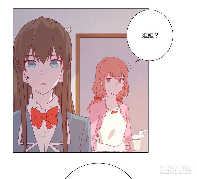 我还是放弃吧2