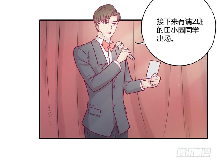 不要再蒙在鼓里了27