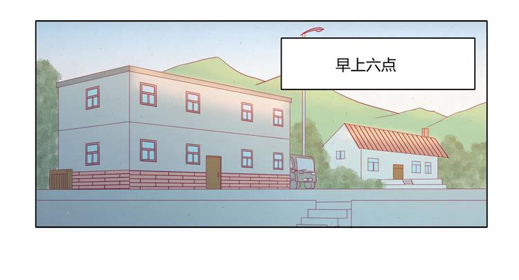 三人的追踪40