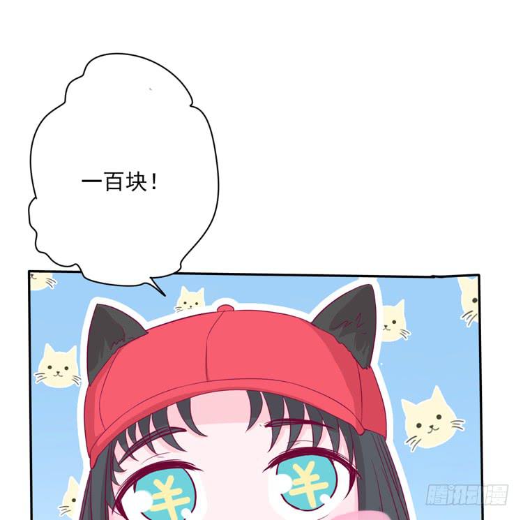 来自阿瑜的勒索7