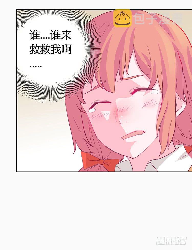 变态！不要啊！8