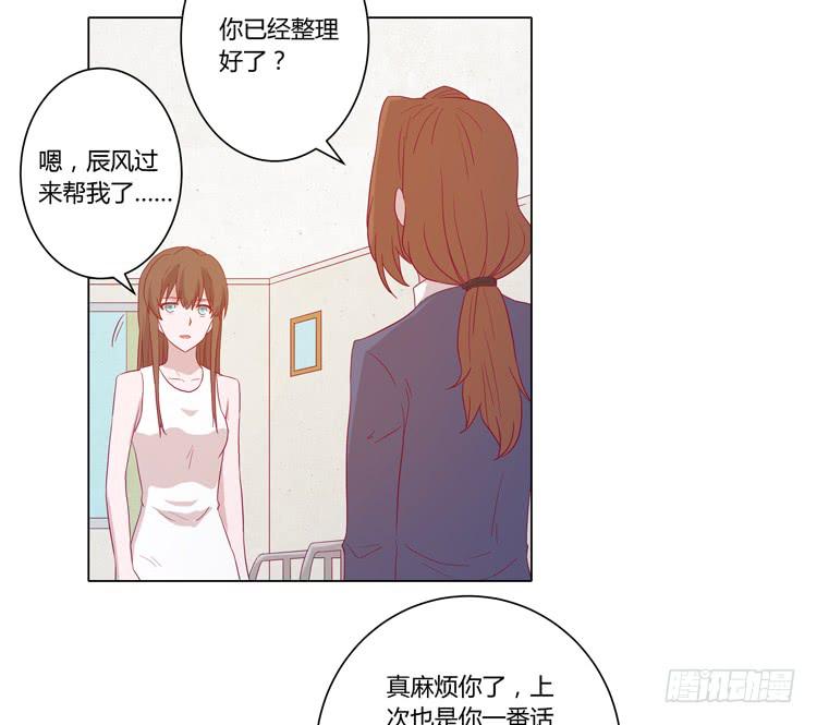 为什么会觉得失落？33