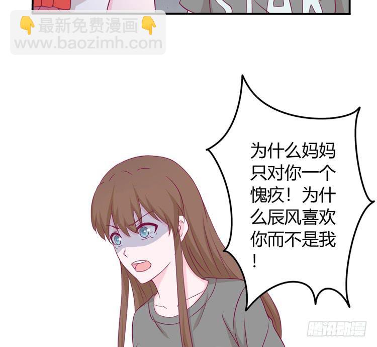 痛快撕一场33