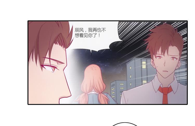麦，你千万不能有事！2