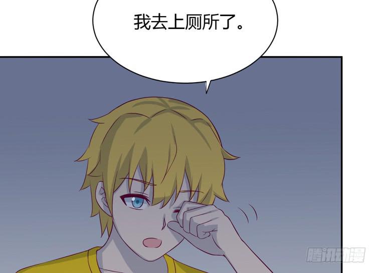 你明明知道我想要干嘛···29