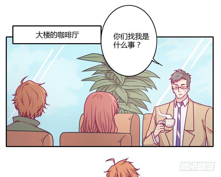 就这样等待他的离开吗？42