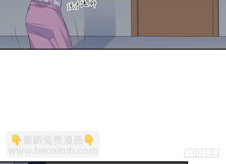你明明知道我想要干嘛···3
