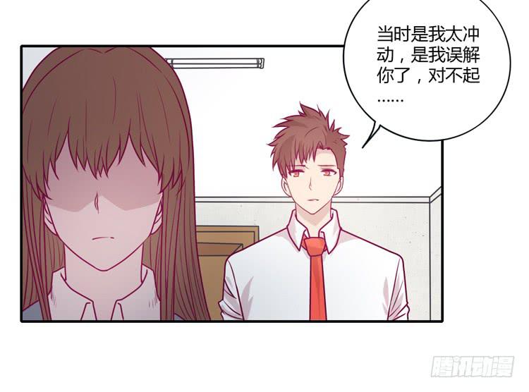我不会让你们在一起的！35