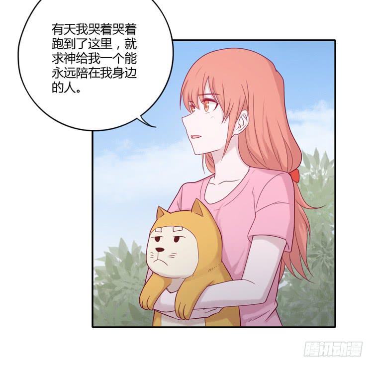 麦！许愿吧！31