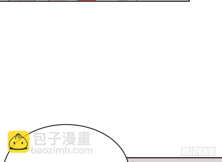 事情为什么会变成这样？！5