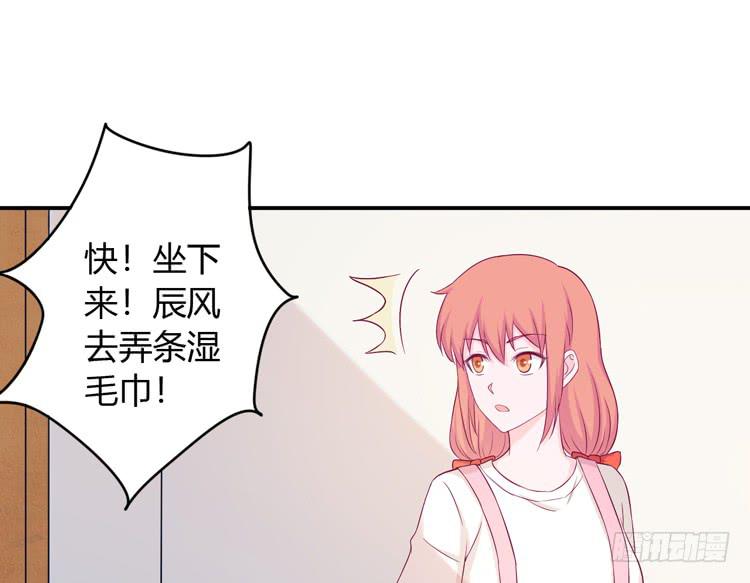 姐姐一起来吧32