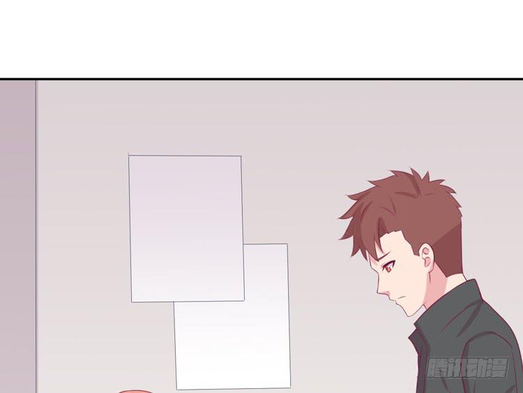我应该趁虚而入吗？32