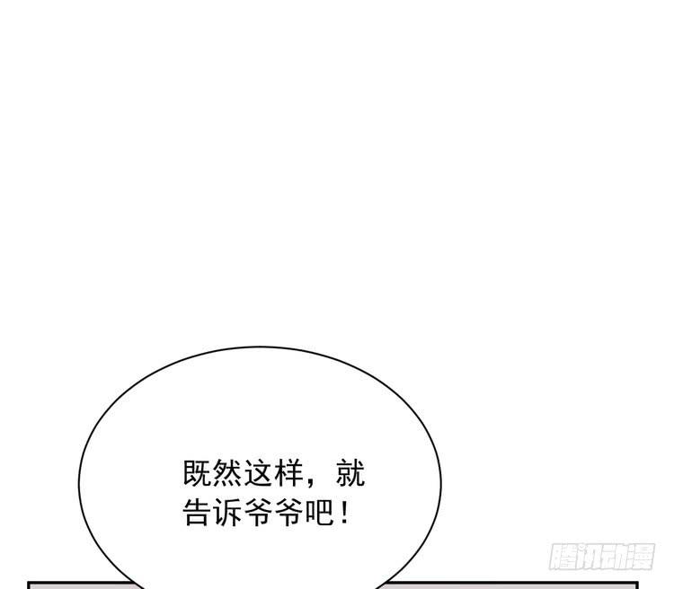 地震，就在今晚！13