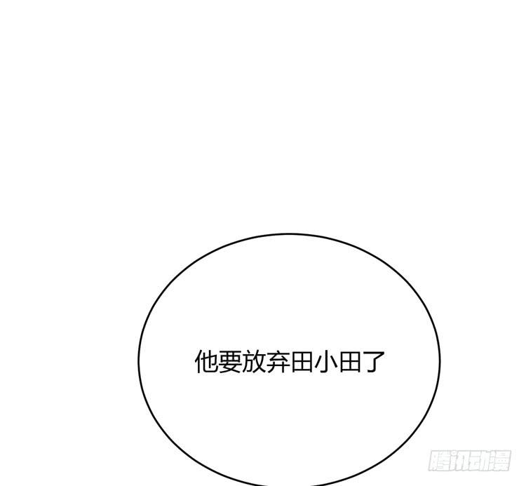 只要你在就好。38