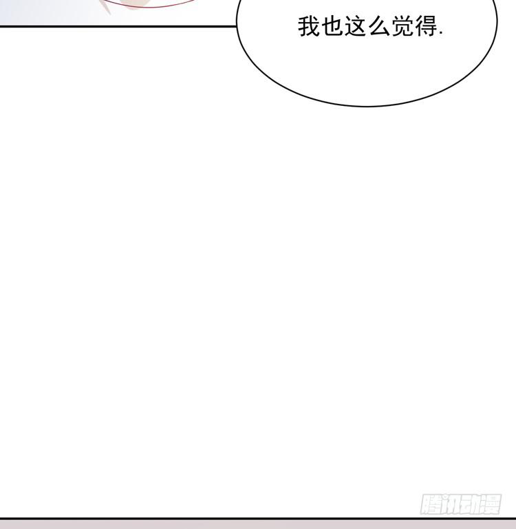 寿命交换成功后的沙滩派对16