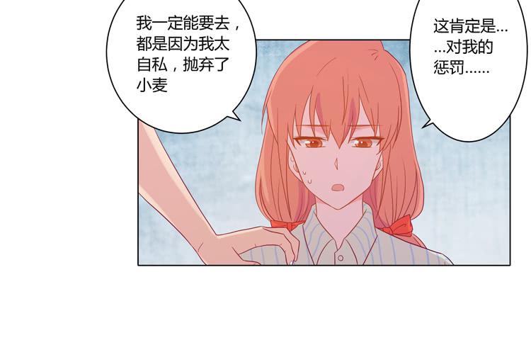 人工呼吸…44