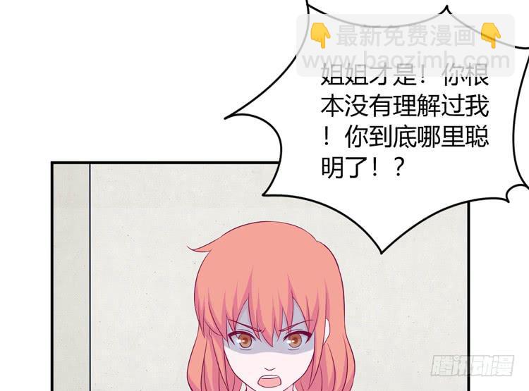 痛快撕一场13