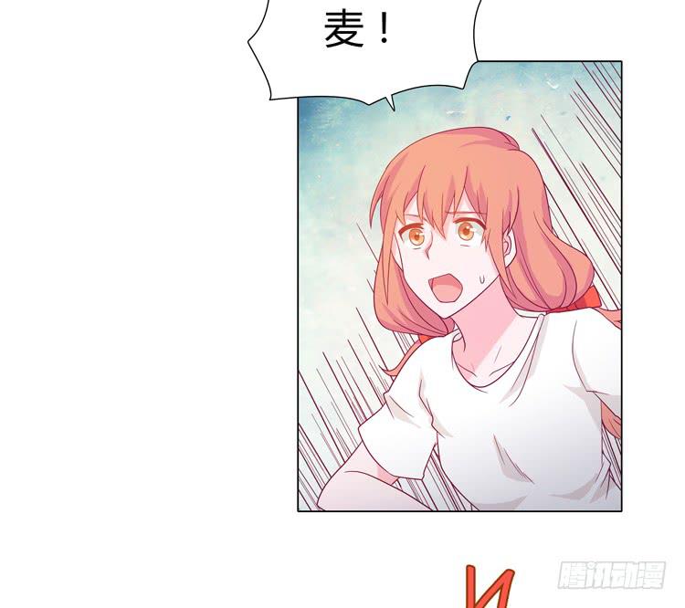 运动会大比拼35