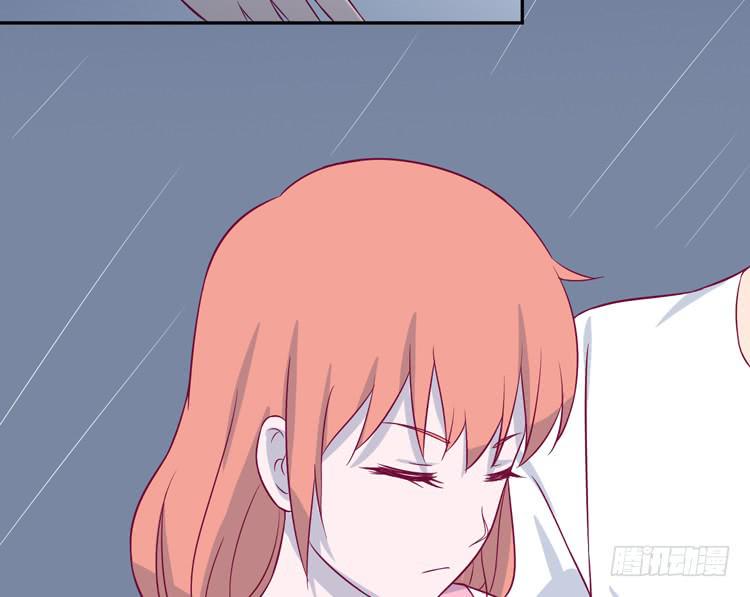 我喜欢的到底是……20