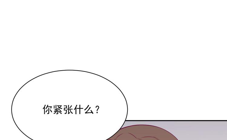 交换寿命的秘密，也应该告诉你了。33