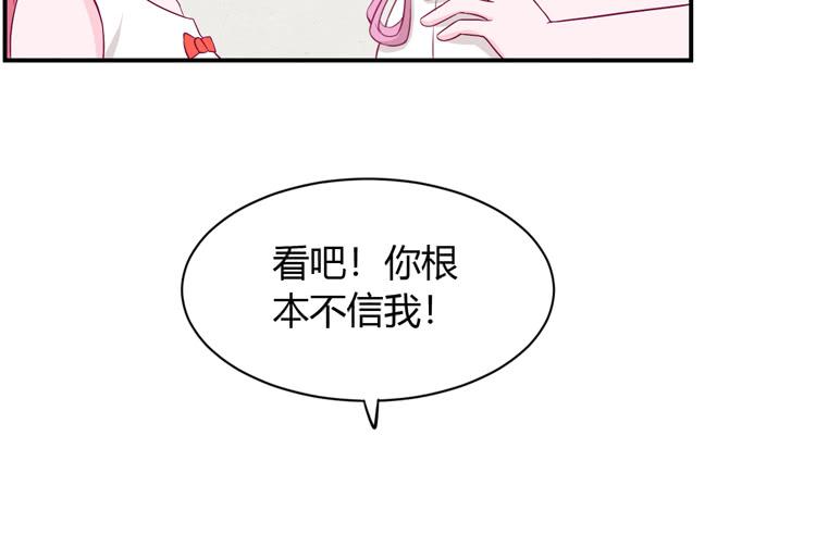 痛快撕一场22
