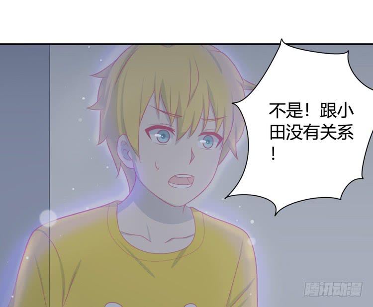 还有别的办法9