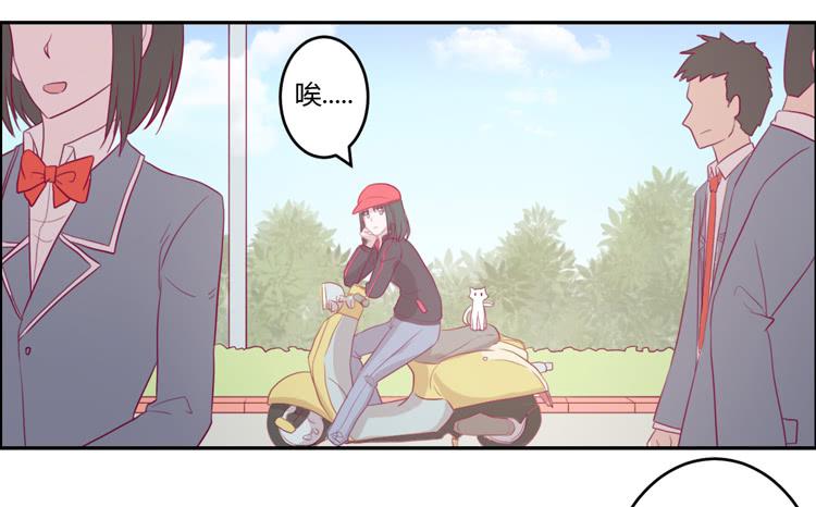 姐姐跟辰风竟然？！22