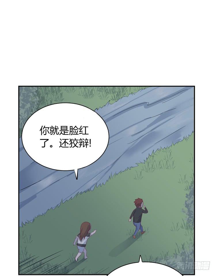 真是吓我一跳！你没事就好。32