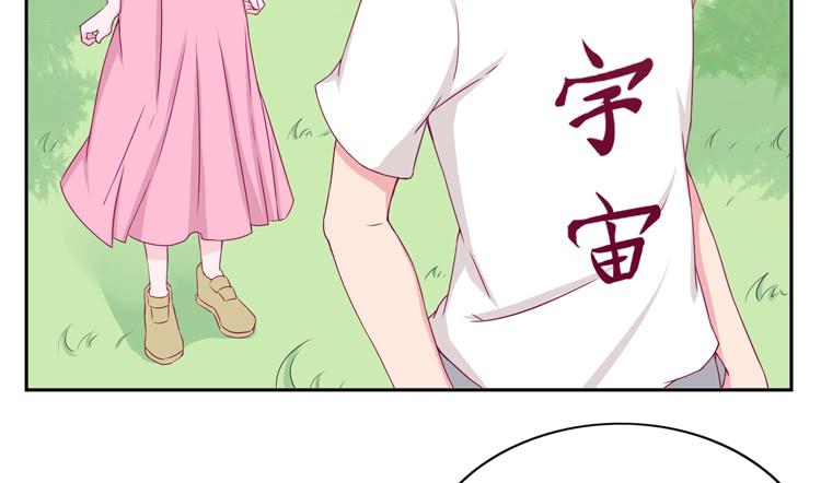 我不是这样的人！43