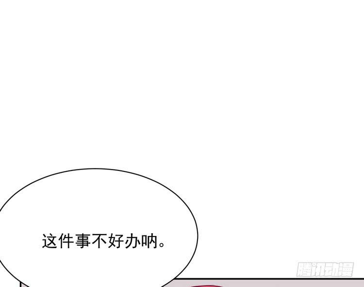天灾降临，拯救村子！21