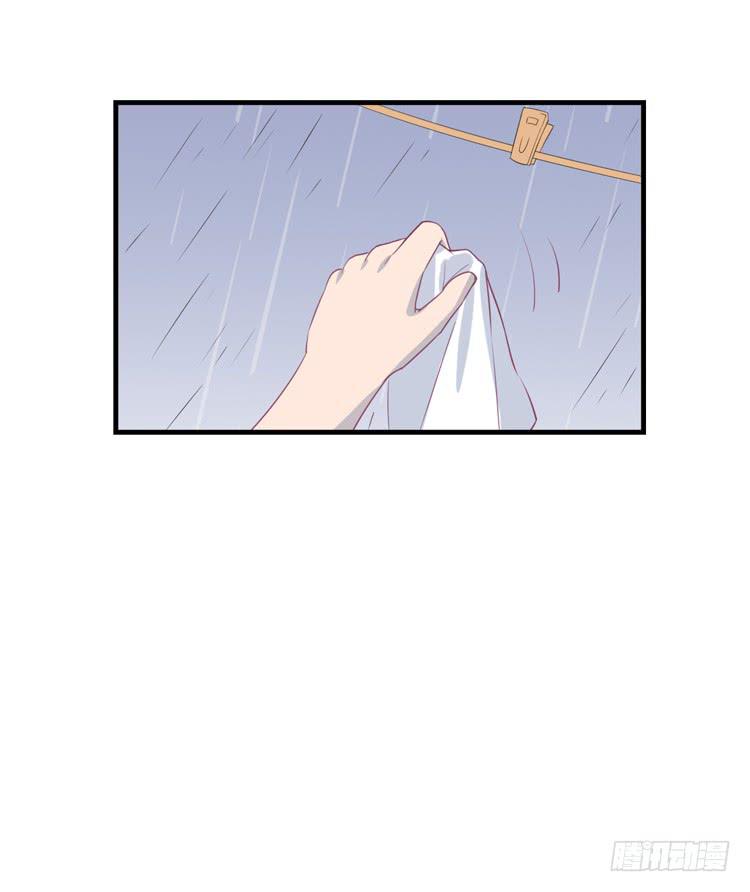 求你不要让麦消失22