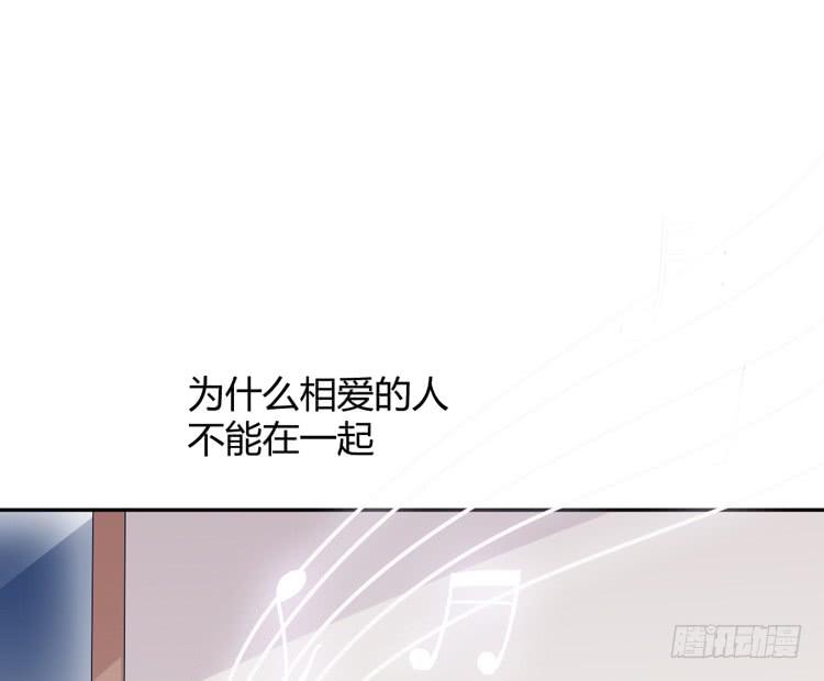 我要一直陪着你。30