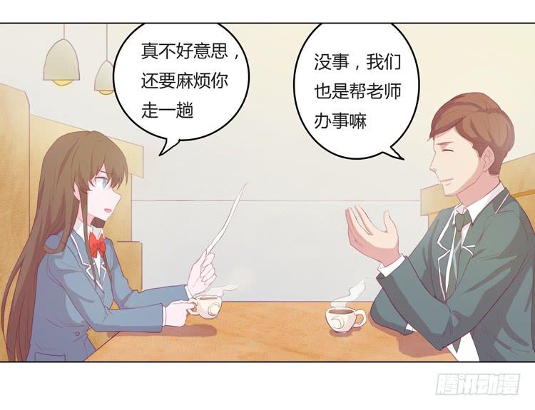 辰风不为人知的一面8