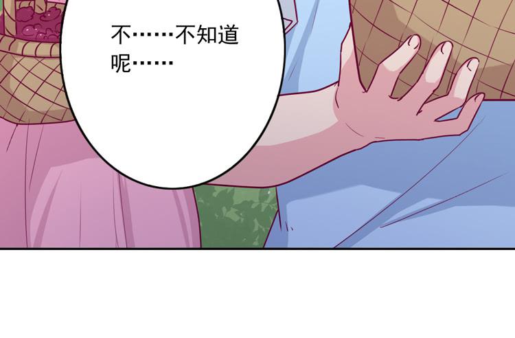 不要过来！9