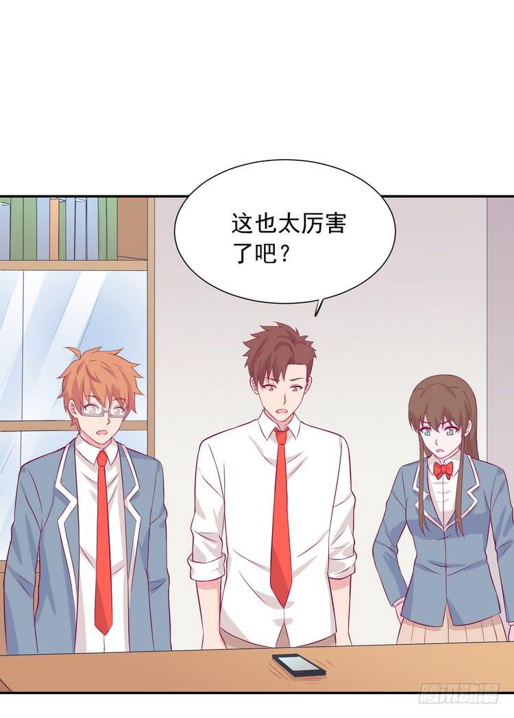 请告诉我答案吧。17