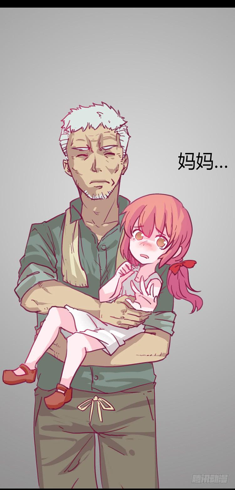 你给我把衣服脱了？！！7