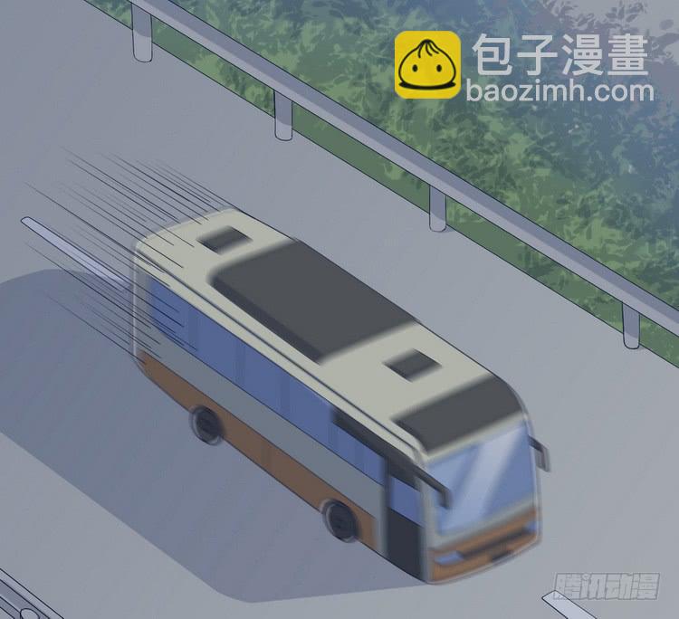我要去找小田！21