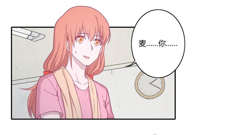 风雨无阻的恋爱41