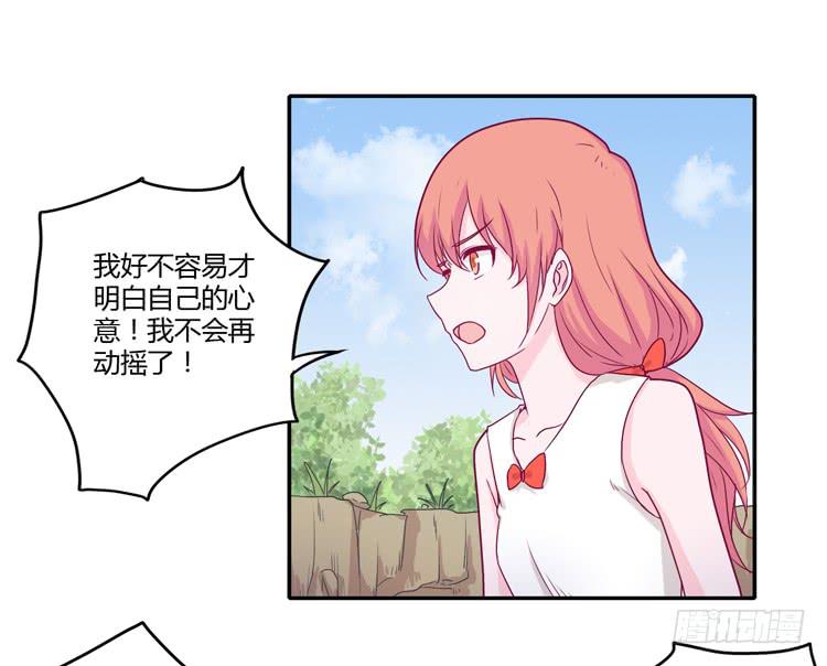 你的身体……18