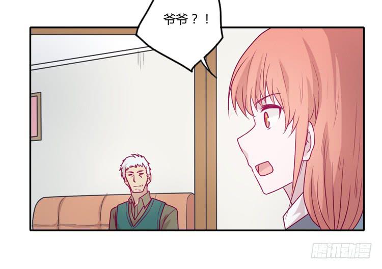 麦，希望你幸福…27