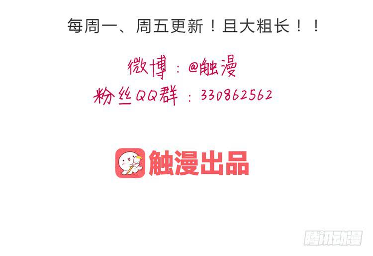 他看到了我的内…34