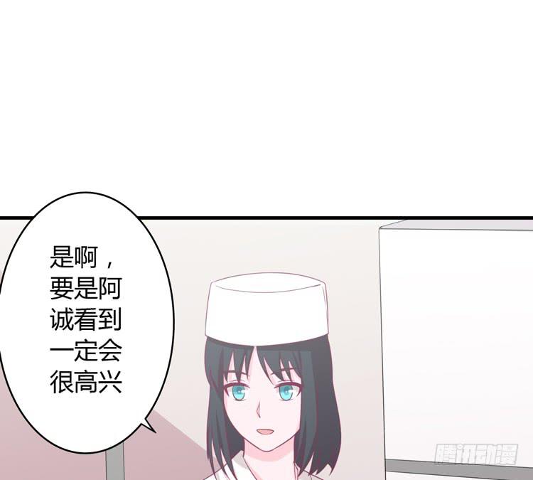 让麦活下来的其他方法26